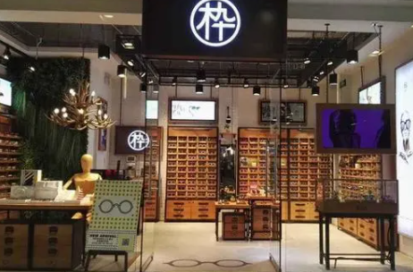 眼镜加盟店