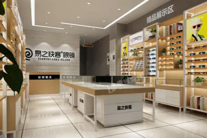 加盟眼镜店