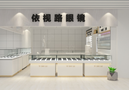 杭州眼镜店