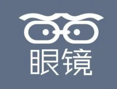 设计眼镜店标志时应该注意什么